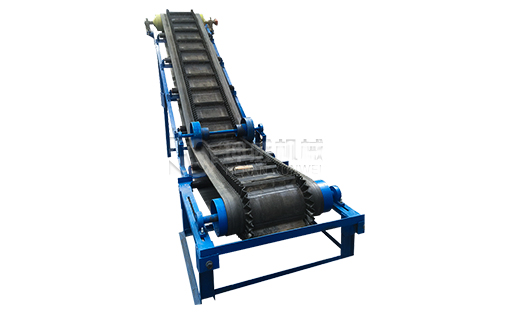  什么是大傾角皮帶輸送機(jī)？